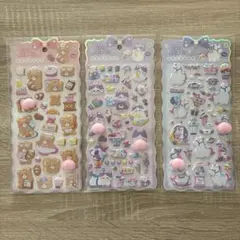 おしりシール　おしりぷにぷにシール　立体シール　3Dシール マシュマロシール