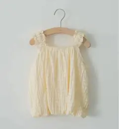 Item thumbnail for item 6ce70eb8-585a-40f8-ac61-68bb8561a517