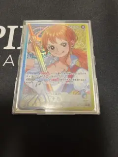 2026年最新】青黄ナミ パラレルの人気アイテム - メルカリ