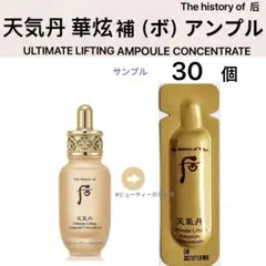 リカちん♪ブロフ★必読★残念１見て！！様 リクエスト 8点 まとめ商品