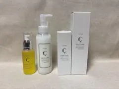【新品】synergy シナジー　セルキュアヘアミルク　キュアオイルのサムネイル