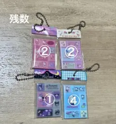 タイルシールミニチュアチャーム ウサハナ クロミ ポチャッコ