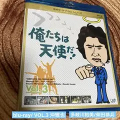 2026年最新】沖雅也の人気アイテム - メルカリ