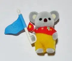 2025年最新】コアラ シルバニアの人気アイテム - メルカリ