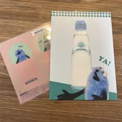 パペットスンスン　セブンイレブン限定　ノート　ブックマーカーセット