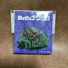 スタジオジブリ 風の谷のナウシカ 王蟲 メタル フィギュア（逆鱗）バンプレスト スタジオジブリ 風の谷のナウシカ 王蟲 メタル フィギュア（逆鱗