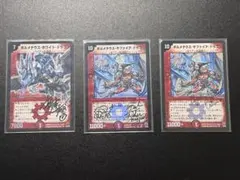 2025年最新】松本しげのぶ サインの人気アイテム - メルカリ