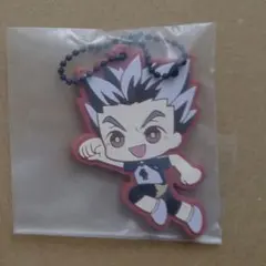 ハイキュー!! 一番くじ 木兎 H賞 ラバーチャーム 木兎光太郎 全国への道