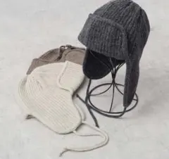 フライトキャップ ニット