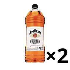 ジムビームウイスキー4L p2本セット - メルカリ