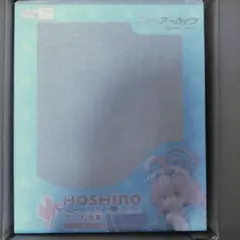ブルーアーカイブ - ホシノ(水着) 1/7 完成品フィギュア
