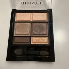 RIMMEL ワンダースウィート　アイシャドウ　002 ヘーゼルナッツショコラのサムネイル