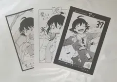 魔入りました！入間くん　35、36、37巻　アニメイト特典ペーパー