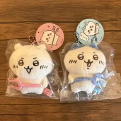 【初期デザイン】ちいかわ 討伐!なマスコット ちいかわ ハチワレ タグ付き未開封