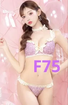 2026年最新】whipbunny下着の人気アイテム - メルカリ