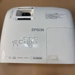 2026年最新】EH-TW5200の人気アイテム - メルカリ