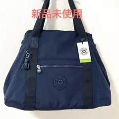 新品未使用Kipling ネイビー大型トートバッグ旅行バッグ