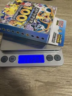 スタートデッキ 100 重さ【111.67g】 - メルカリ