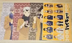 ハイキュー 宮治 角名倫太郎 北信介 はふはふ TSUTAYA 特典