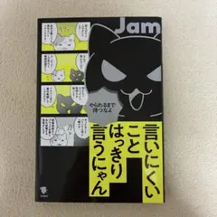 ☆H&A&Y&A☆様 リクエスト 2点 まとめ商品
