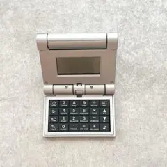 Item thumbnail for item 0adccdf2-c874-409e-995e-c02c390a1c85