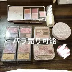 15点✨CANMAKE パウダーチーク、ハイライター まとめ売り - メルカリ
