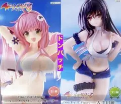 ToLOVEるTrio-Try-iT Figureララ　古手川唯2体セット