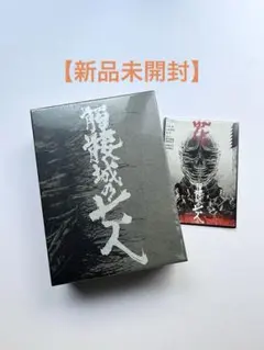 2026年最新】髑髏城の七人 boxの人気アイテム - メルカリ