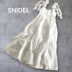 SNIDEL 肩リボンジャガードキャミワンピース　ロングワンピース　リボン