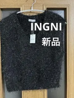 新品タグ付き　INGNI ラメファーベスト トップスM ブラック