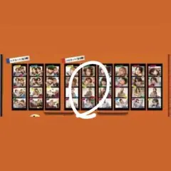 2025年最新】中村竜大の人気アイテム - メルカリ