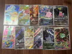 2026年最新】NのレシラムARの人気アイテム - メルカリ