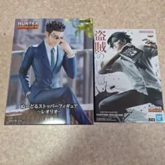 HUNTER x HUNTER フィギュアセットく
