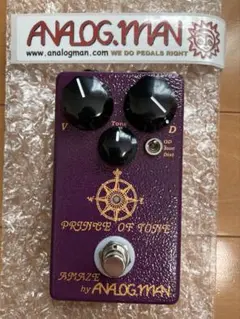 新品 Analogman Prince of Tone オーバードライブ Analogman Prince Of Tone」3モードBB系エフェクターをレビュー！話題