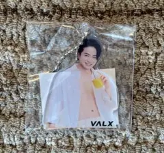 VALX 菊池風磨 キーホルダー