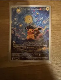 2026年最新】ポケモンカード300円の人気アイテム - メルカリ
