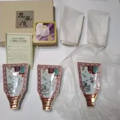 Item thumbnail for item d2eb2bb2-c201-4ecd-a95c-1b8fdbdc7a56