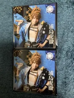 刀剣乱舞 刀ミュ　目出度歌誉花舞 十周年　衣装展 アクリルコースター　浦島虎徹