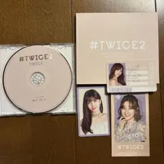 TWICE 2nd BEST ALBUM「#TWICE2」初回限定盤A