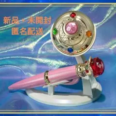 2025年最新】セーラームーン proplica 変身ブローチの人気