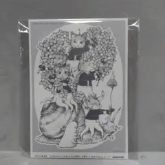 Item thumbnail for item 429cb669-1527-45ca-8cd2-95cb290bef9a