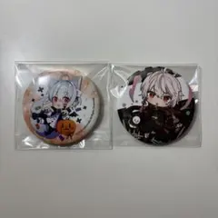 2025年最新】まふまふの人気アイテム - メルカリ