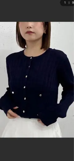 archives 細ケーブルライトニットカーディガン