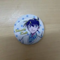 工藤新一 名探偵コナン カプセル缶バッジ シティポップver.