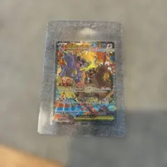 メガガルーラex SAR メガシンフォニア　美品