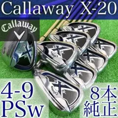 2026年最新】callaway x20の人気アイテム - メルカリ