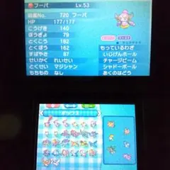 3DS ポケモンY ムーン ソフトセットのサムネイル
