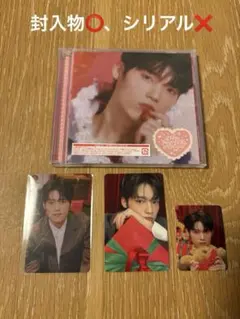 INI THE WINTER MAGIC 木村柾哉ソロジャケット　トレカセット