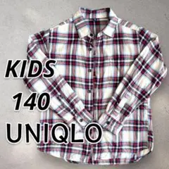 UNIQLO ユニクロ キッズ フランネルチェックシャツ 長袖シャツ 140