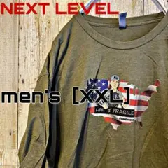 Item thumbnail for item 9328cf4d-3721-474e-8390-37f95761e05b